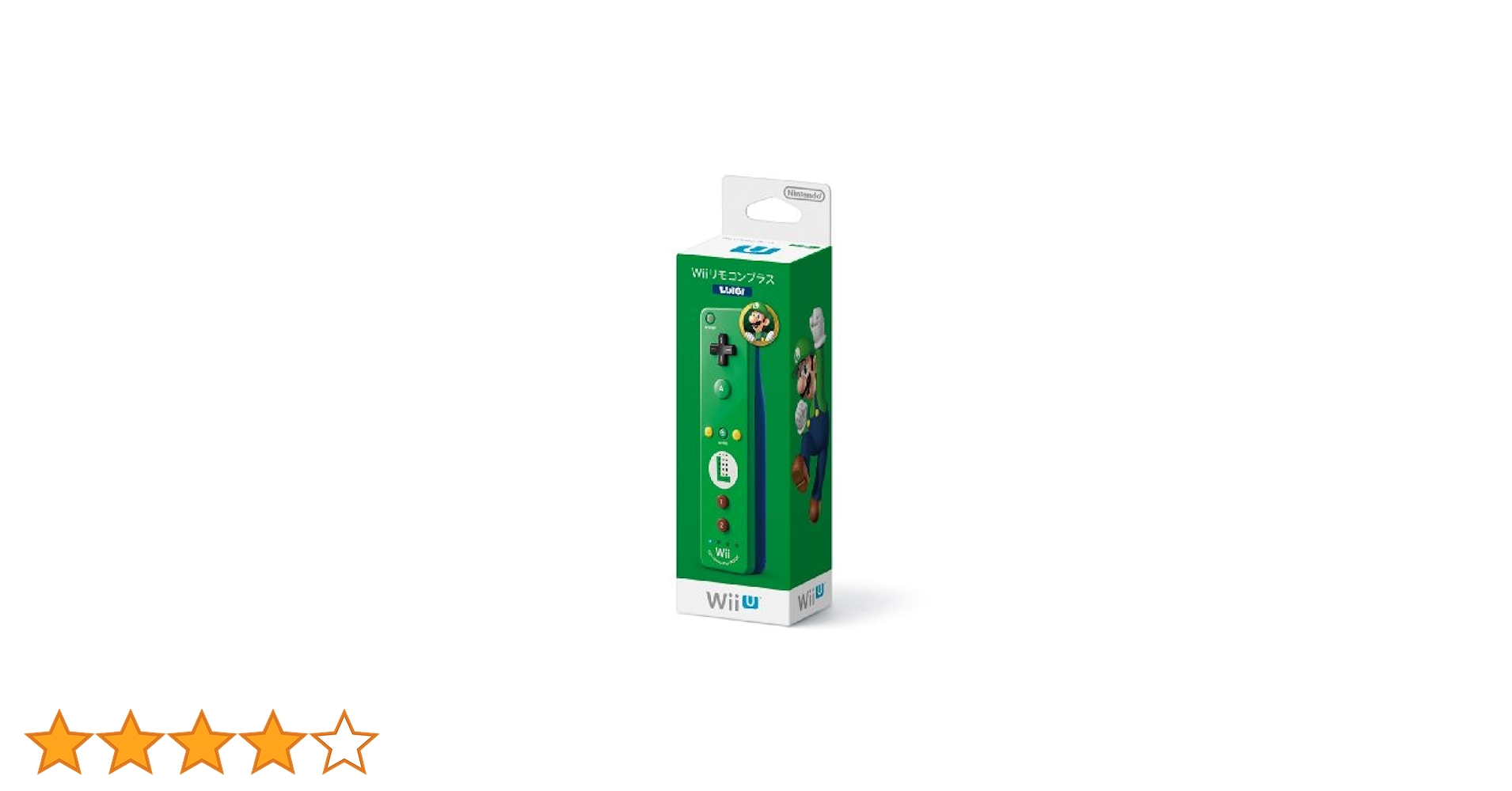 Amazon.co.jp: Wiiリモコンプラス (ルイージ) : ゲーム